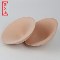 High-grade bra sponge pad chest pad chest pad swimsuit yoga washable summer universal coaster 3 pairs