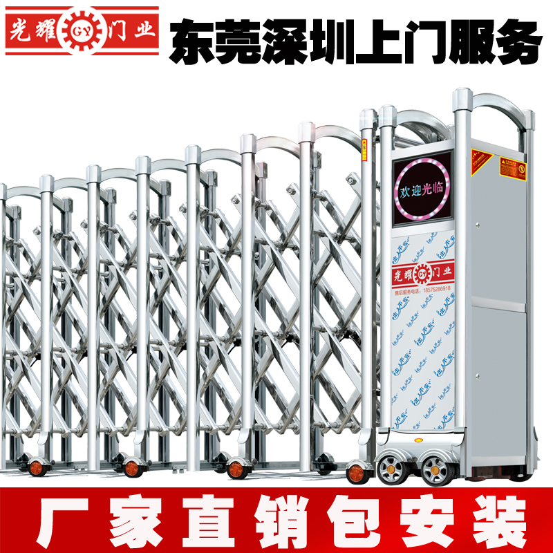 Dongguan Shenzhen School Aluminum Alloy Stainless Steel Sealed Electric Retractable Door Automatic Retractable Door Factory Package Installation