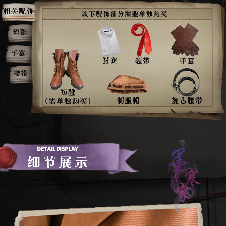 Quần áo COS Không quân thứ năm Quần áo COS Marta Betanfeld trò chơi hoạt hình cosplay trang phục khởi động thiết lập - Cosplay cosplay kimono