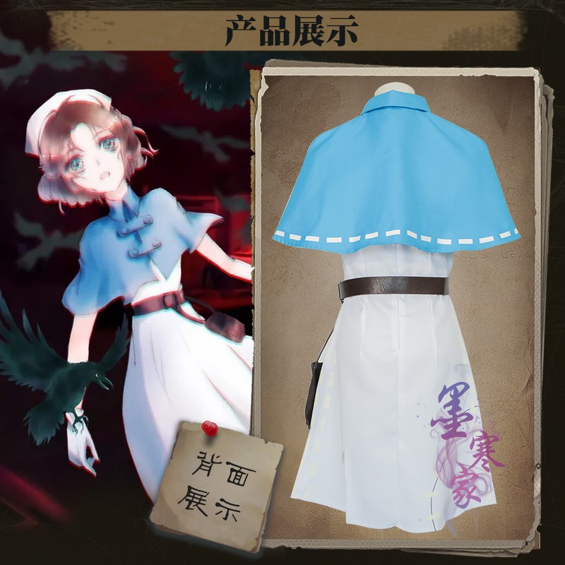 Thứ năm cá tính COS quần áo Emily cháu trai bác sĩ ban đầu đồng phục hoạt hình trò chơi nữ cosplay y tá trang phục - Cosplay mon cosplay