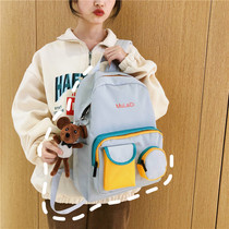 The new Japanese girl heart ins wind cute contrast color shoulder bag Korean version of the campus junior high school high school female student school bag