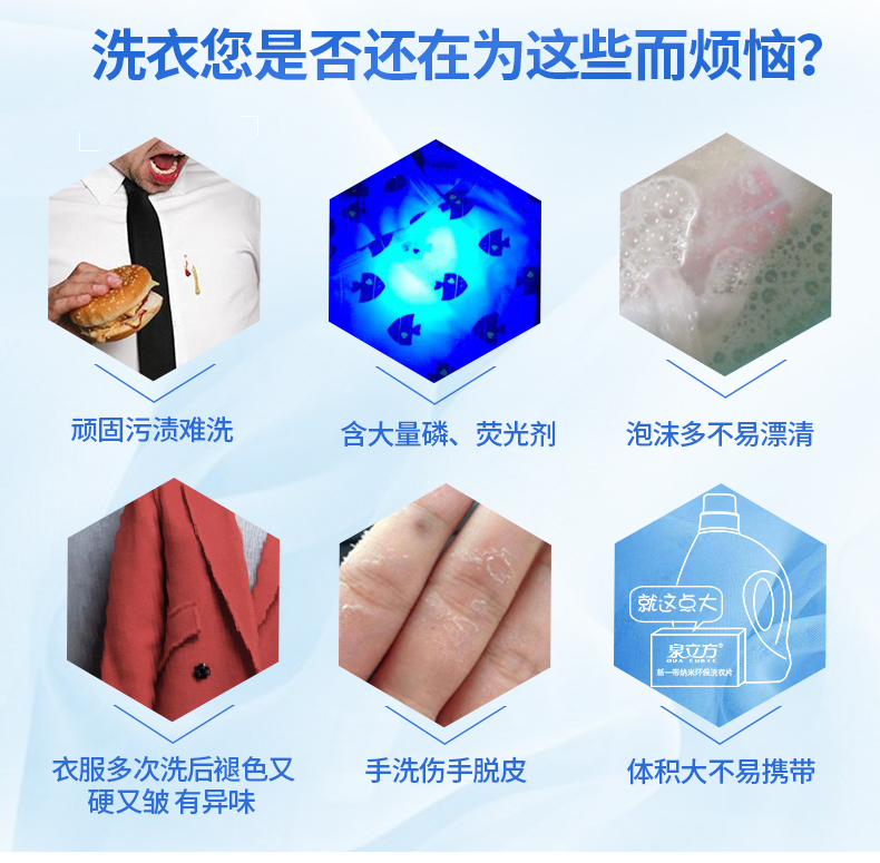 nước tẩy trắng Spring Cube Máy tính bảng Giặt chính hãng Gói gia đình Nano Siêu cô đặc Giấy giặt Quần áo Khử trùng Chất tẩy rửa Phốt pho Miễn phí - Dịch vụ giặt ủi thuốc tím tẩy quần áo
