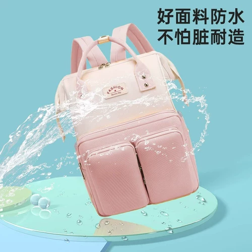 Рюкзак для матери и ребенка, вместительная и большая водонепроницаемая сумка для выхода на улицу