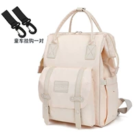 Светло -розовый 20L верхнего и нижнего отсека [отправьте детскую коляску крюк]