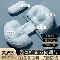 Bingpo Blue [пробиотическая ткань с удалением клещей - обеспечить вспомогательную подушку] можно отрегулировать в двух направлениях