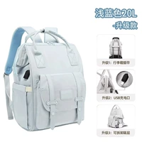 Голубая верхняя и нижняя отсека 20 л. [Отправьте детскую коляску крюк]