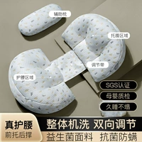 Жемчужный серый [снятие клещей и пробиотическая ткань - вспомогательная подушка] можно отрегулировать в двух направлениях