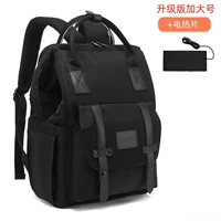 Увеличение элегантного черного 25 л [Отправить детскую коляску крюк + теплый молочный электрический нагреватель]