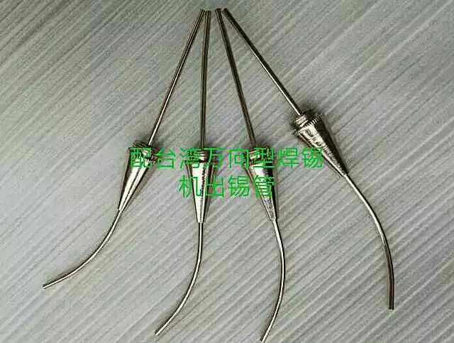 Hand-made factory straight CX8006 universal automatic soldering machine to send out tin tube foot household soldering iron special accessories