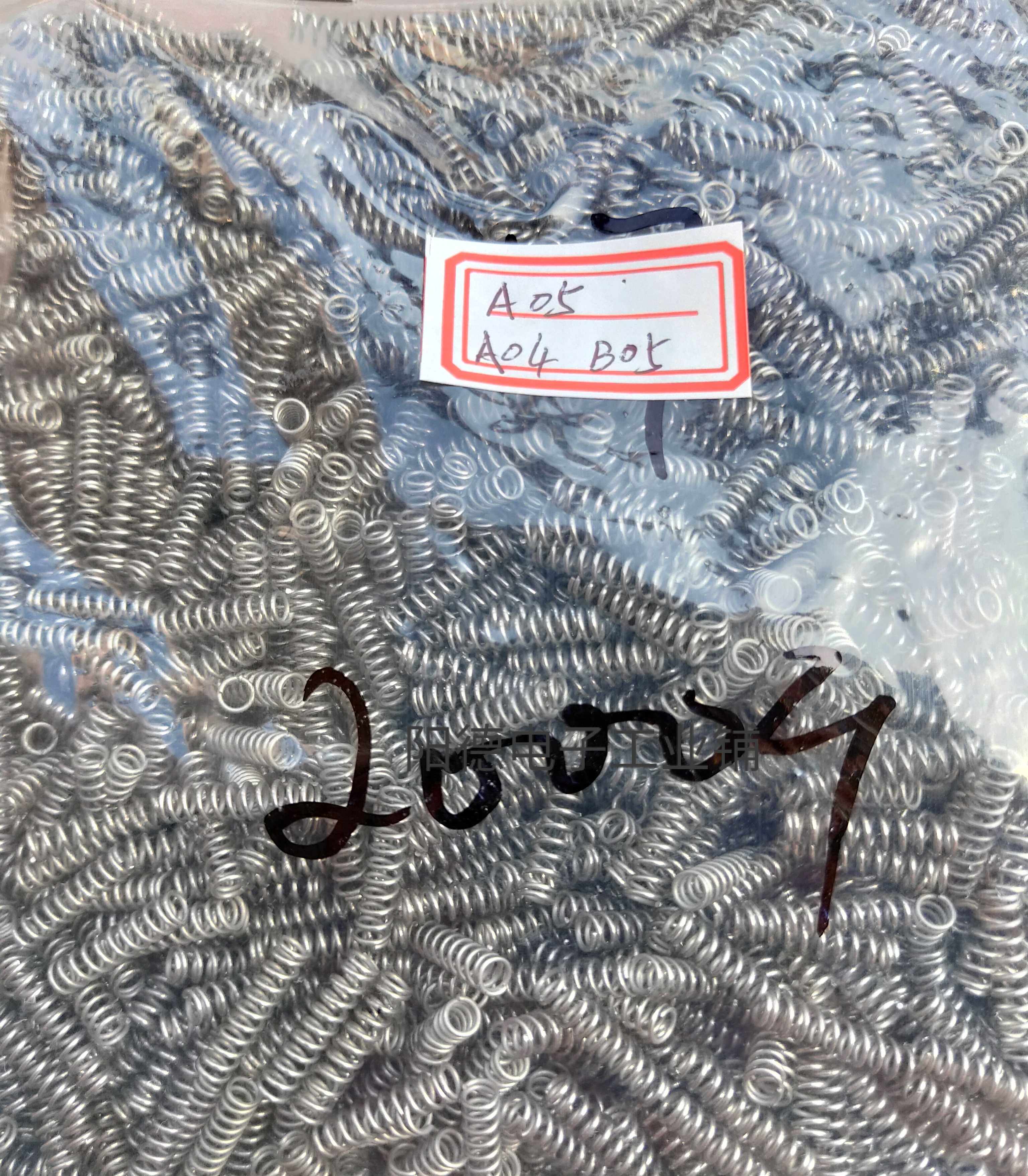 304 stainless steel spring original oblique pliers A05125mm electronic pliers spring wear-resistant durable elastic good spring