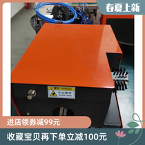 Multifunctional shielded woven ground wire pneumatic automatic clamp telescopic brush wire twisted wire twisting wire twisting wire twisting machine