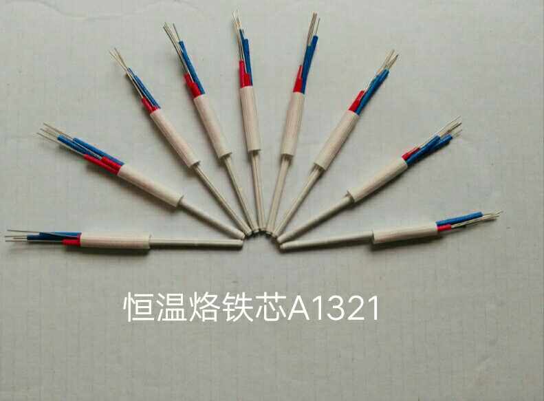 Yangde electronic import of four-wire ceramic thermostatic A1321 fever soldering iron core welding table accessories