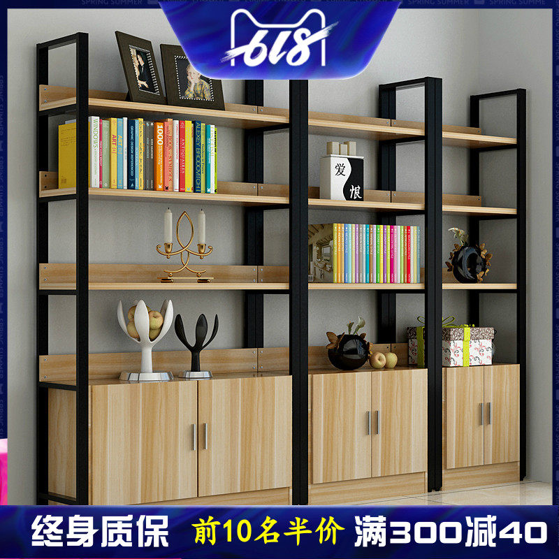 Steel Wood Bookshelf Landing Simple Shelf Multilayer Bookcase Composition Containing Storage Iron Art Shelf Show Shelf Customization