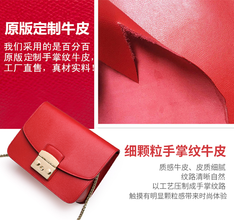 Da nguyên bản tùy chỉnh chất lượng cao F nhà Túi xách đô thị FULA chuỗi khóa nhỏ vuông túi da - Túi xách nữ túi xách nữ đeo chéo