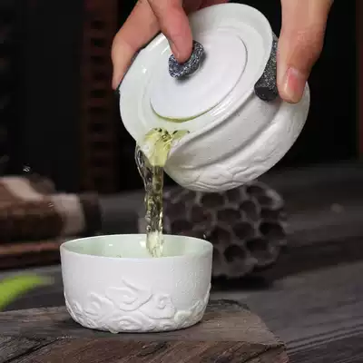 Pengchen ceramics new 1 person, one pot, two cups, quick cup, outdoor high white travel tea set, portable kung fu set