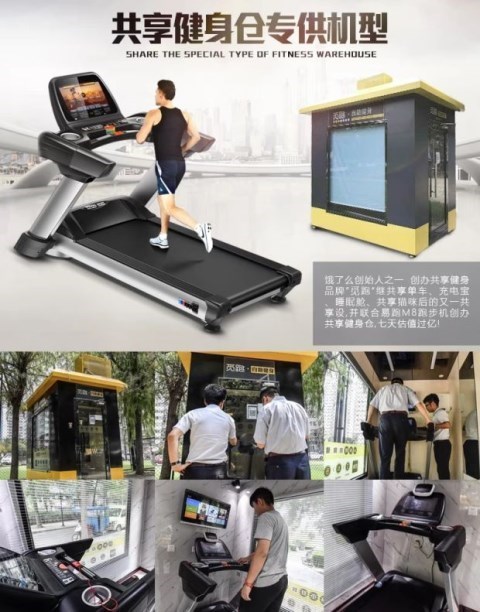Dễ dàng chạy M8 máy chạy bộ thương mại sang trọng điện cao cấp đóng sập câm phòng tập thể dục lớn chuyên dụng máy chạy bộ - Máy chạy bộ / thiết bị tập luyện lớn gia may chay bo