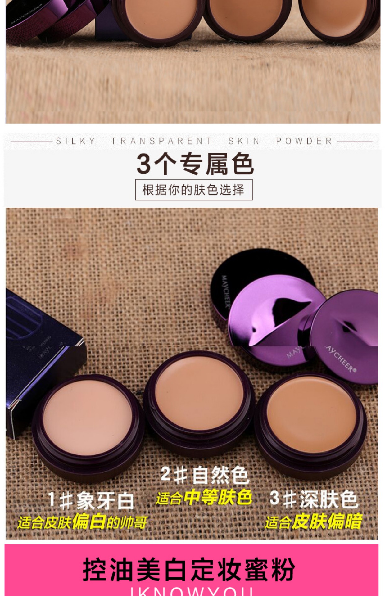 Bộ mỹ phẩm Trang điểm hoàn chỉnh Set Người mới bắt đầu Nam và nữ Cao nhẹ Mũi cô lập BB Cream Che khuyết điểm Set Lông mày kẻ mắt the face shop