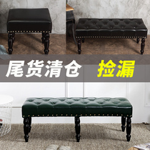 Door shoe change stool home fitting room stool stool clothing store long bench into the home wearing shoes stool solid wood bed tail stool Net Red