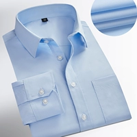 Голубая модальная ткань с карманами, версия с длинными рукавами.