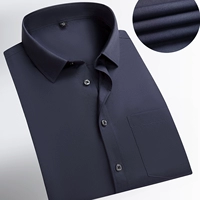 В -синий модал имеет карманные короткие рукава