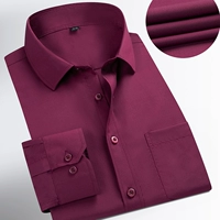 Модальная ткань бордового цвета с карманами, версия с длинными рукавами.