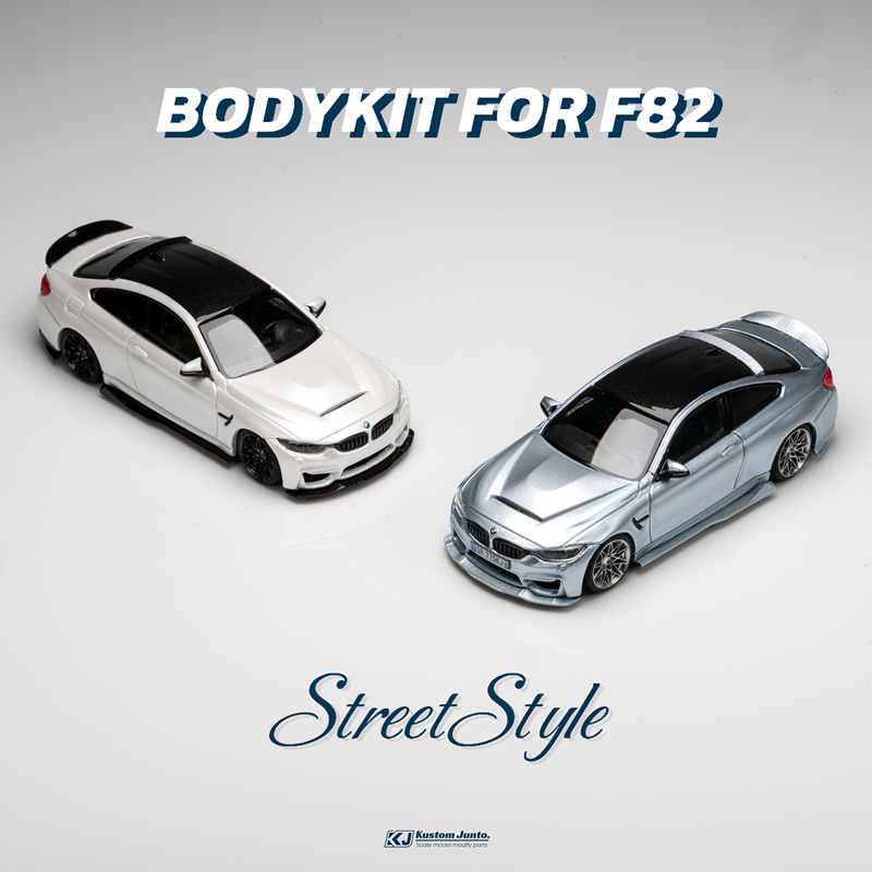 Kj Model Bmw F82 M4 1:64 Streetstyle Yatai Exterior Kit Suitable for Yun Yue F82 Kj Model Bmw F82 M4 1:64 Streetstyle Yatai Exterior Kit Suitable for Yun Yue F82