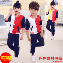 Kindergarten Garden Clothes Elementary School Students Class School Uniform Spring Autumn Winter New 2017 Spring Autumn Season Inglent Wind Sports Suit