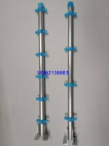 Electronic fence Aluminum alloy terminal rod Aluminum alloy pole Aluminum alloy force rod