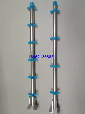 Electronic fence aluminum alloy terminal Rod aluminum alloy rod aluminum alloy rod