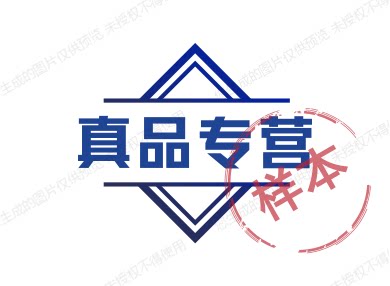 先科电器生活工厂店的LOGO