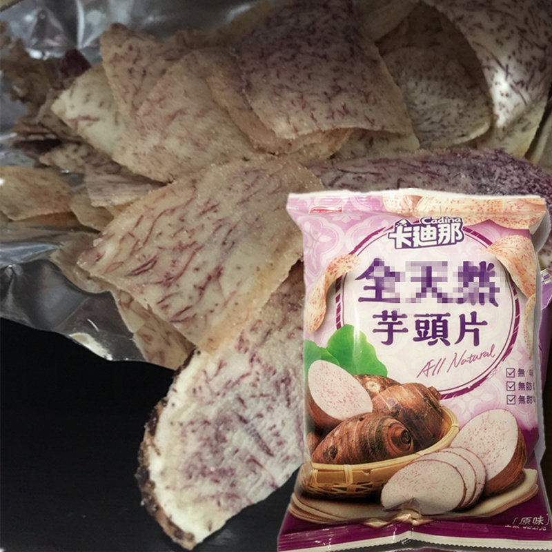 Taiwan Kadina Taro slices 62g*6 packs of fragrant taro chips Potato chips Potato chips Dried fruit snacks Salt and pepper crispy