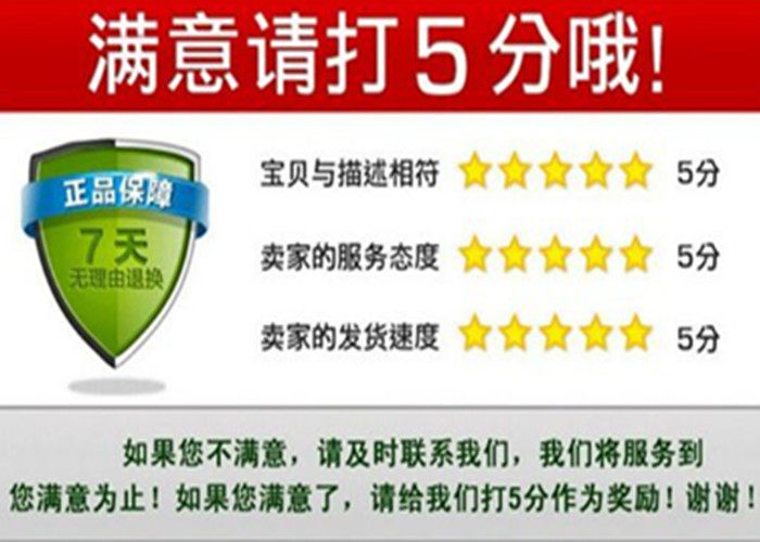 Tenue infirmière - Ref 1867719 Image 15