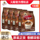 Fireship Coffee imported from Indonesia 500g*4 bags Java Latte three-in-one instant coffee fragrant silky milk coffee