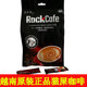 Imported Vietnam Viet Gong cat poop coffee 3-in-1 instant mink coffee wakeup 100 packs 1700g extra concentrated powder