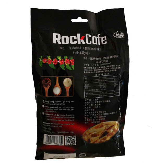 Imported Vietnam Viet Gong cat poop coffee 3-in-1 instant mink coffee wakeup 100 packs 1700g extra concentrated powder