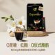 (Buy 1 Get 6) Imported Vietnam Trung Nguyen G7 Pure Black Coffee Powder 37.5g Italian Espresso Instant Coffee Genuine Product
