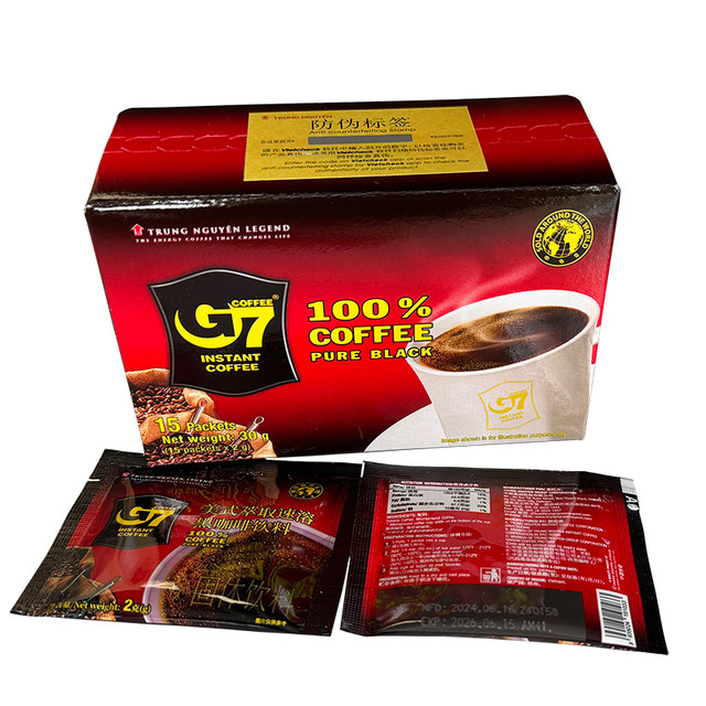 Original imported Vietnamese G7 coffee Zhongyuan G7 instant pure black coffee powder 30g 24 boxes extra strong non-three-in-one