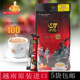 Authentic Vietnamese Coffee Trung Nguyen G7 3-in-1 Instant Coffee 1600g*5 Large Packs, Rich Aroma, 800g Whole Box, Imported