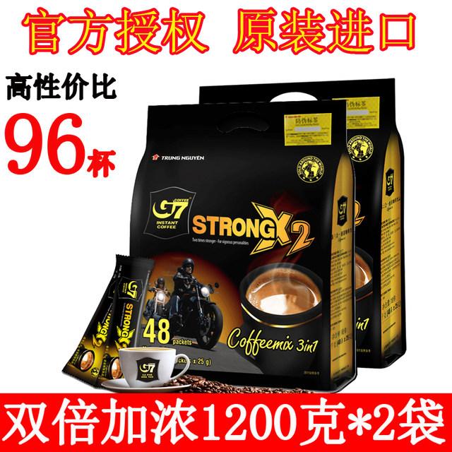 G7 Authorized Store Vietnam Original Trung Nguyen Instant Coffee Powder 3-in-1 Strong Flavor 1200g Extra Strong 48 Sticks*2