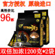 G7 Authorized Store Vietnam Original Trung Nguyen Instant Coffee Powder 3-in-1 Strong Flavor 1200g Extra Strong 48 Sticks*2