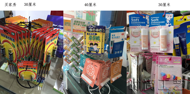 Boite à bijoux - Ref 3106159 Image 22