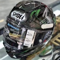 SHOEI X15 Kawasaki co-branded helmet original licensed