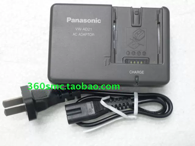 Bộ sạc chính hãng Panasonic VW-AD21 phù hợp với máy ảnh HMC153MC HMC73 HMC83 MDH1 và các máy ảnh khác - Phụ kiện VideoCam