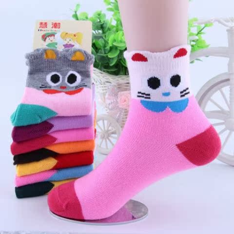 [Đặc biệt hàng ngày] 5 đôi dày nam thu đông nam nữ trẻ em vớ cotton hoạt hình ống 1-3-6-9 tuổi quần tất cho bé