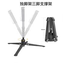  Three-legged support with stabilizer Camera photography monopod Accessories base 3 8 interface three=foot support