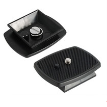  Universal Yunteng 690 668 800 600 Jiabao quick-mounting plate SLR camera tripod Gimbal plate Digital