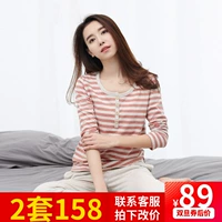 Top đồ lót hàng đầu đồ lót nữ mùa thu cotton dài tay mỏng sọc phù hợp với sinh viên Hàn Quốc đồ bộ thể thao