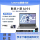 Lenovo Lenovo Xiaoxin air14/16C 2026 Core i5 легкий студенческий офисный ноутбук mini 2
