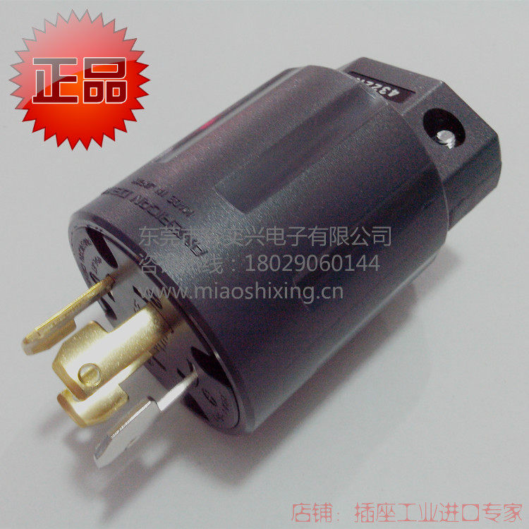 American motor 30A250V three-phase four-wire American denki plug 4322N imported from Japan