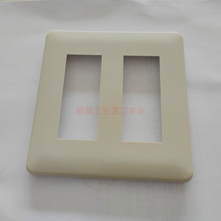 Panasonic 120 type duplex panel WN6006W WNF6206 duplex fireproof plastic 120 type large face cover